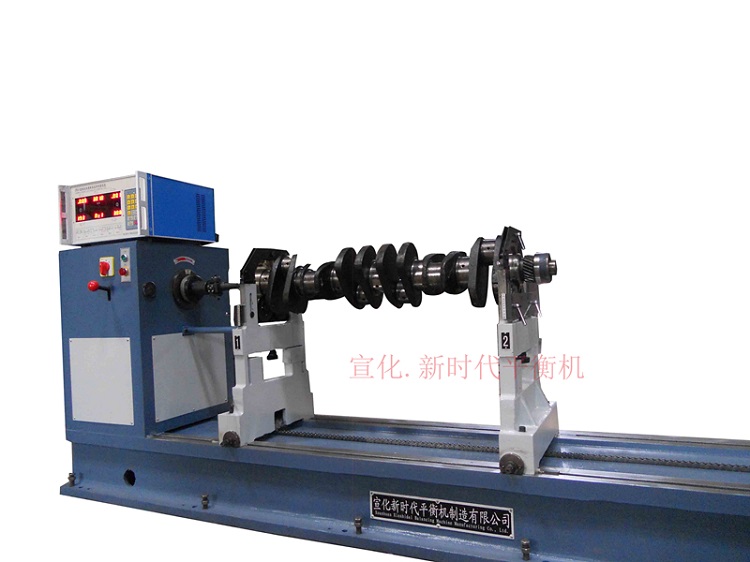 軟支撐平衡機(jī)和硬支撐平衡機(jī)的區(qū)別有哪些呢？  ?