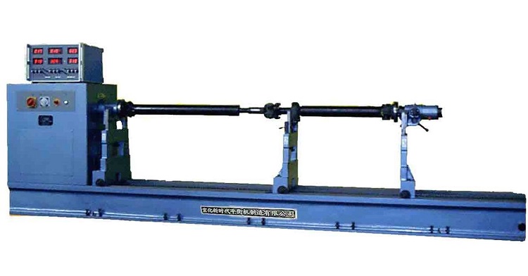 你了解平衡機(jī)的優(yōu)勢(shì)和特點(diǎn)嗎？